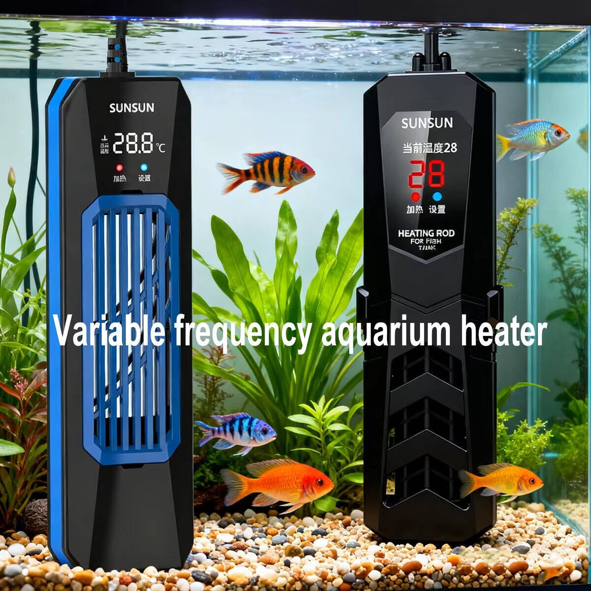 SUNSUN PTC  ARK/PTC High-Power - Fish Tank Heater recension och pris